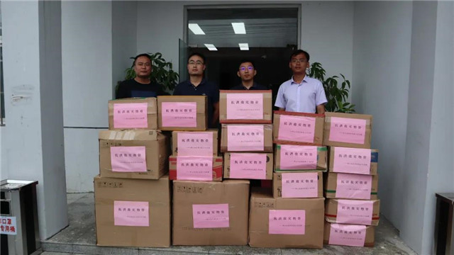 Z6��������ʱ���й������ٷ���վ