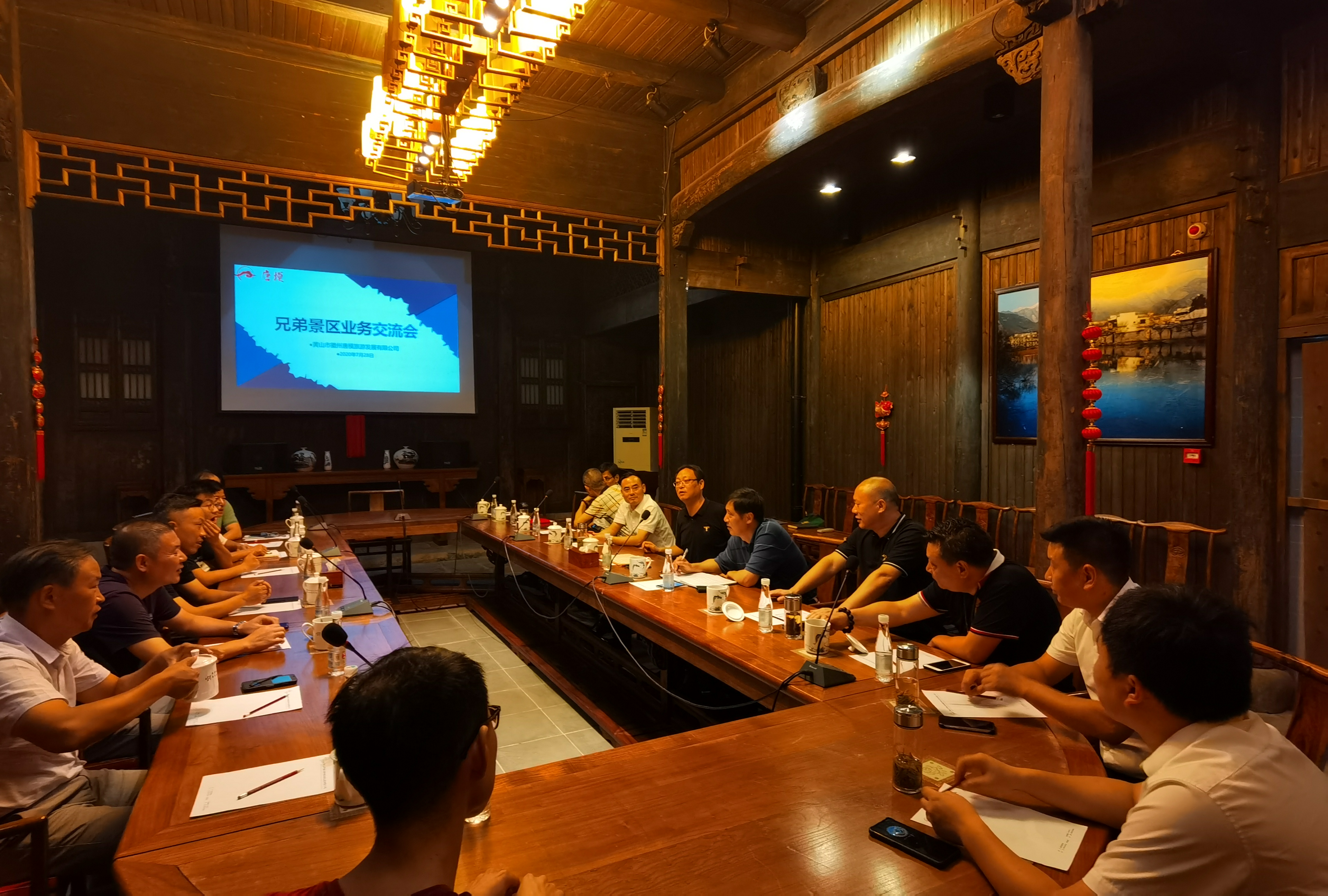 Z6��������ʱ���й������ٷ���վ