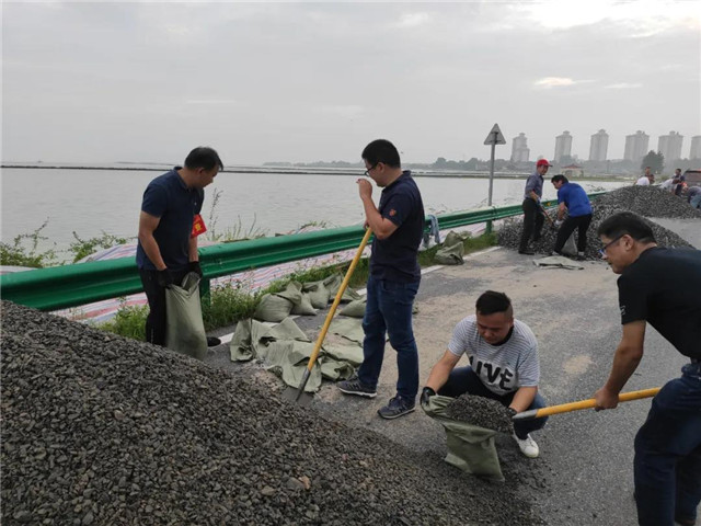 Z6��������ʱ���й������ٷ���վ