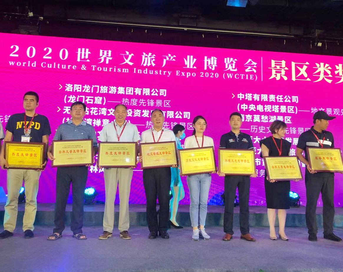 Z6��������ʱ���й������ٷ���վ