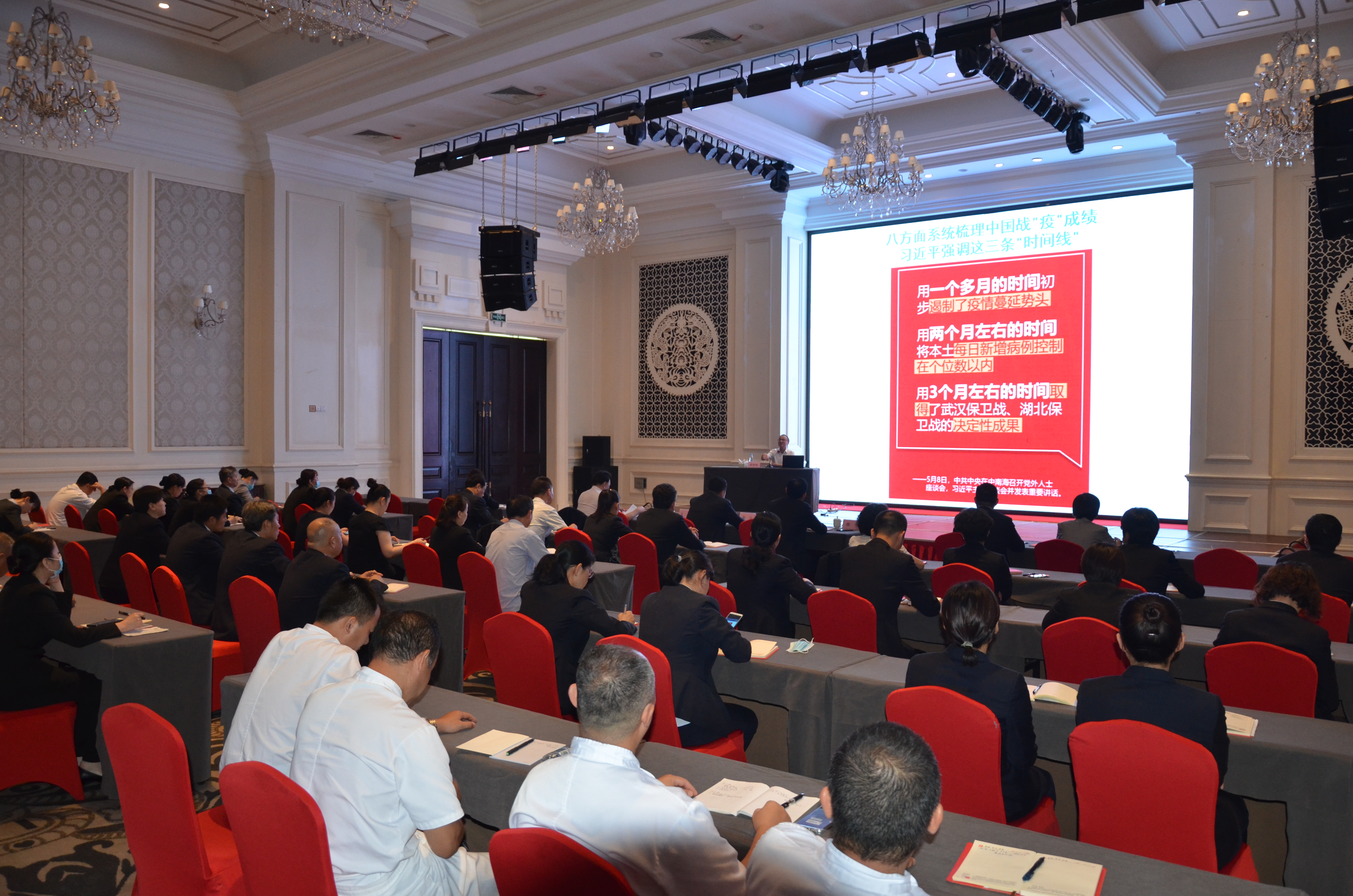 Z6��������ʱ���й������ٷ���վ