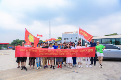 Z6��������ʱ���й������ٷ���վ