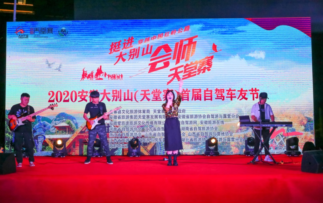 Z6��������ʱ���й������ٷ���վ