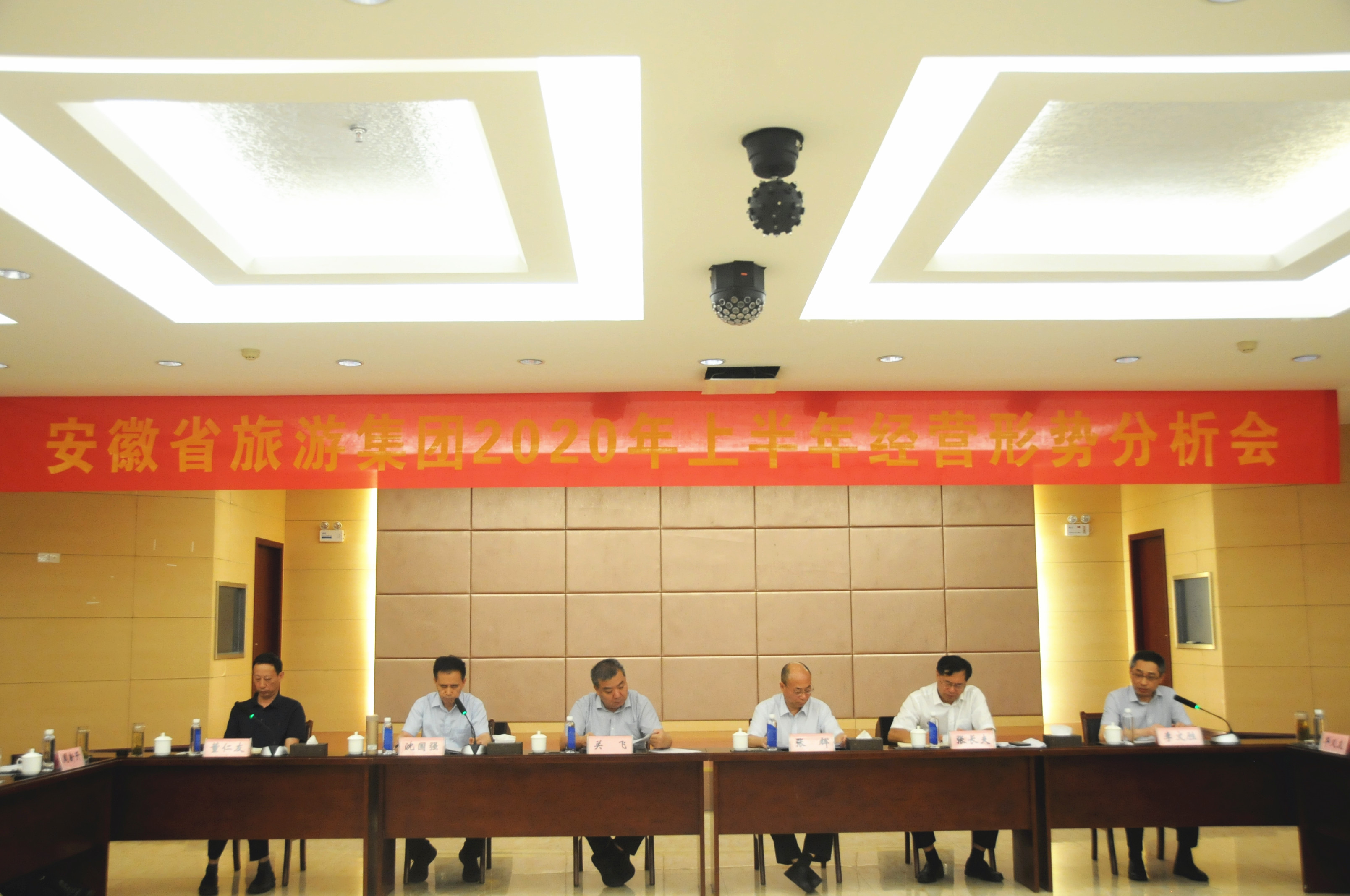 Z6��������ʱ���й������ٷ���վ