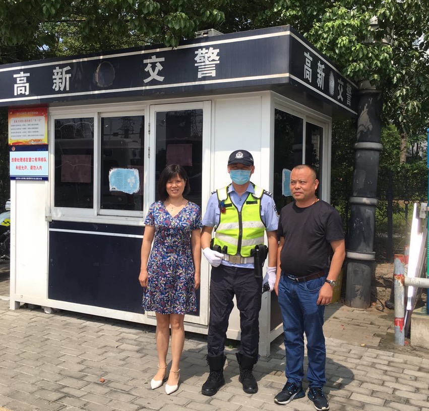 Z6��������ʱ���й������ٷ���վ