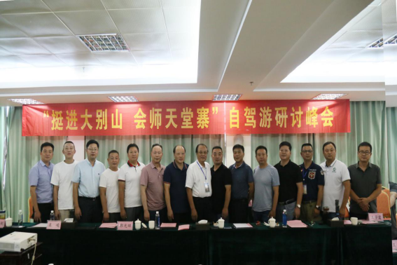 Z6��������ʱ���й������ٷ���վ