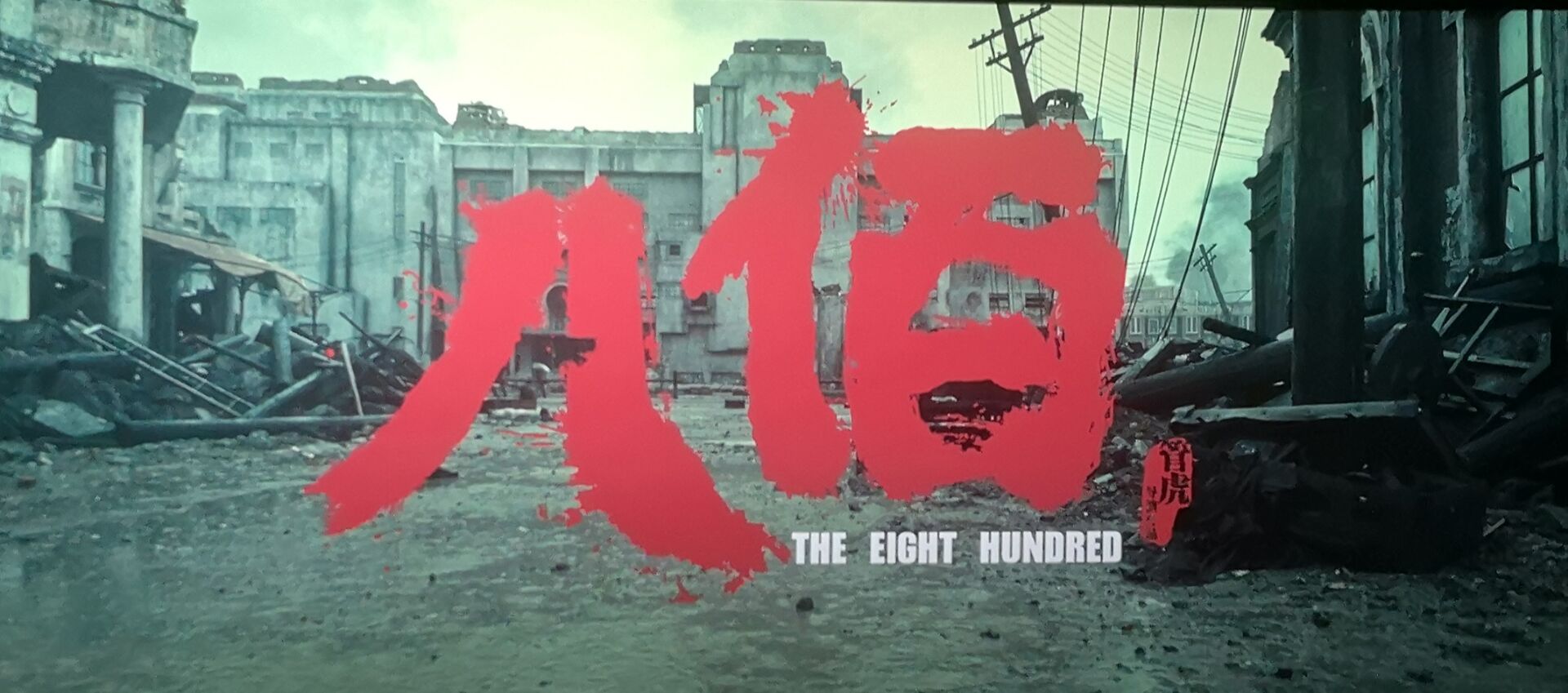 Z6��������ʱ���й������ٷ���վ