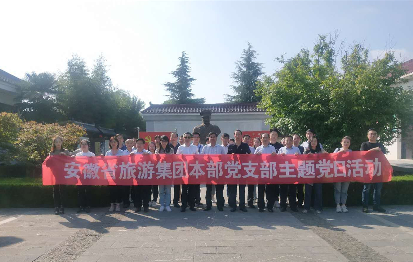 Z6��������ʱ���й������ٷ���վ