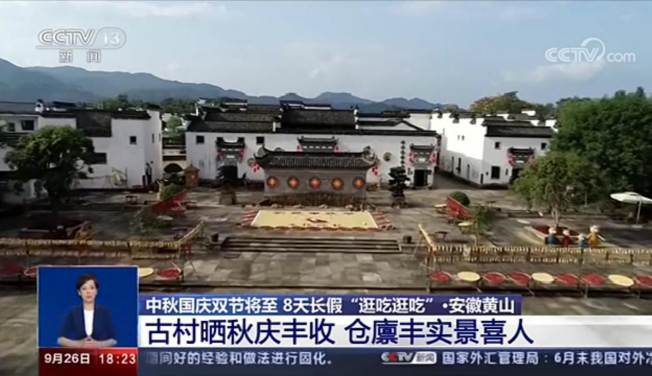 Z6��������ʱ���й������ٷ���վ