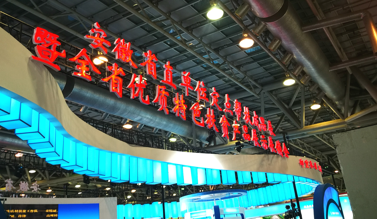 Z6��������ʱ���й������ٷ���վ