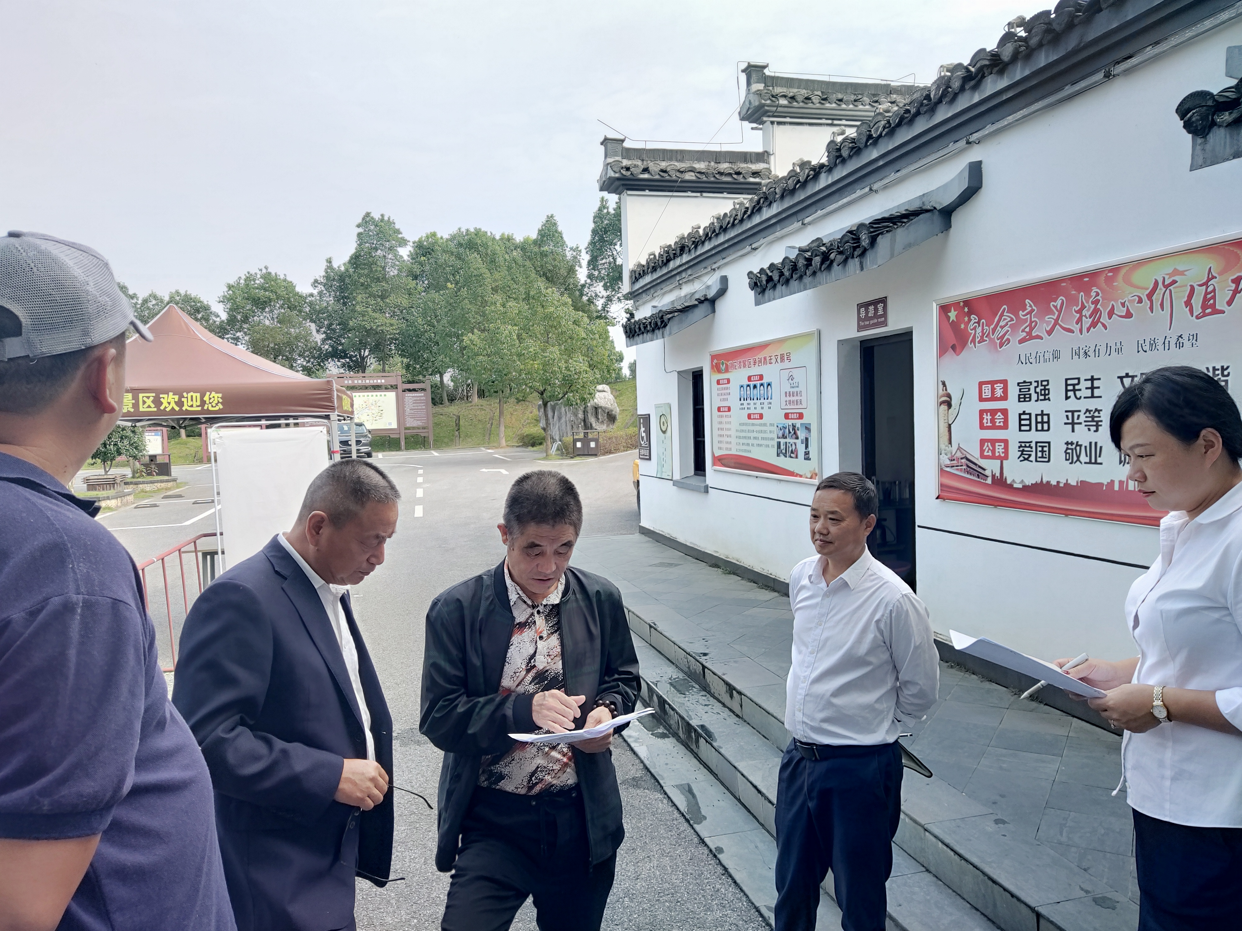 Z6��������ʱ���й������ٷ���վ