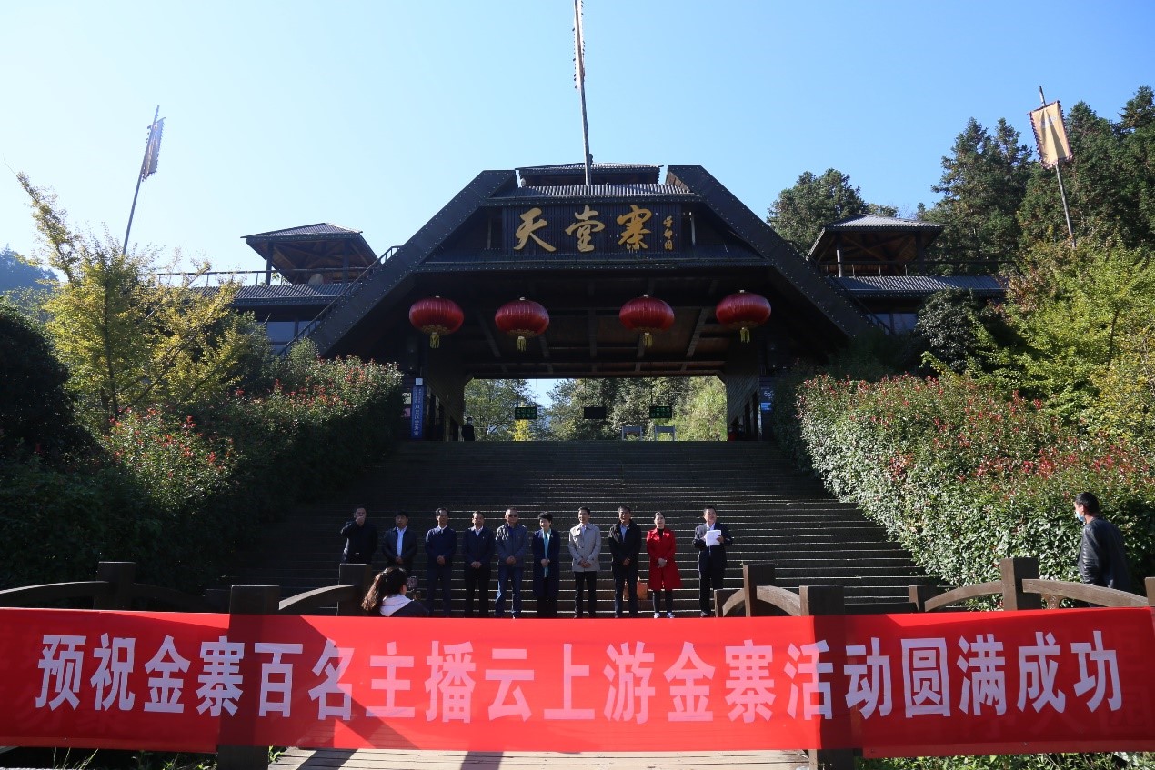 Z6��������ʱ���й������ٷ���վ