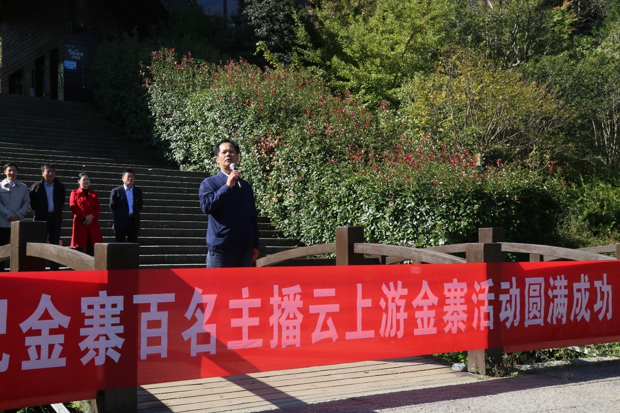 Z6��������ʱ���й������ٷ���վ