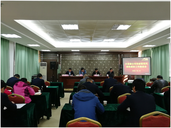 Z6��������ʱ���й������ٷ���վ