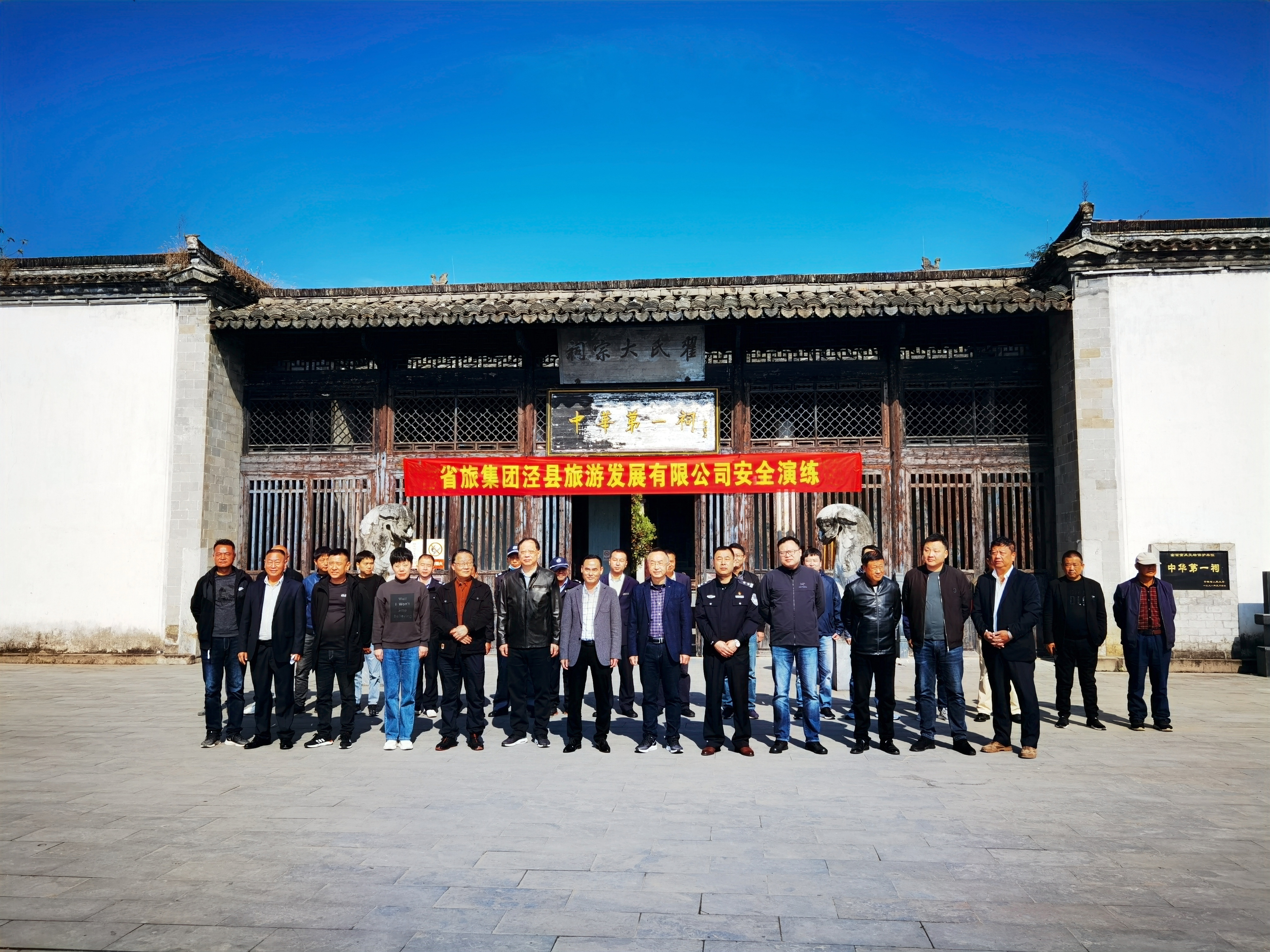 Z6��������ʱ���й������ٷ���վ