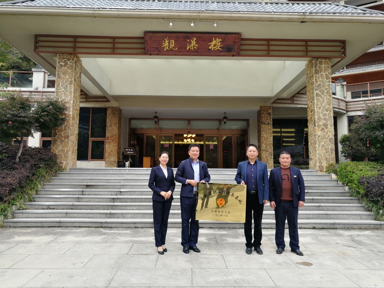 Z6��������ʱ���й������ٷ���վ