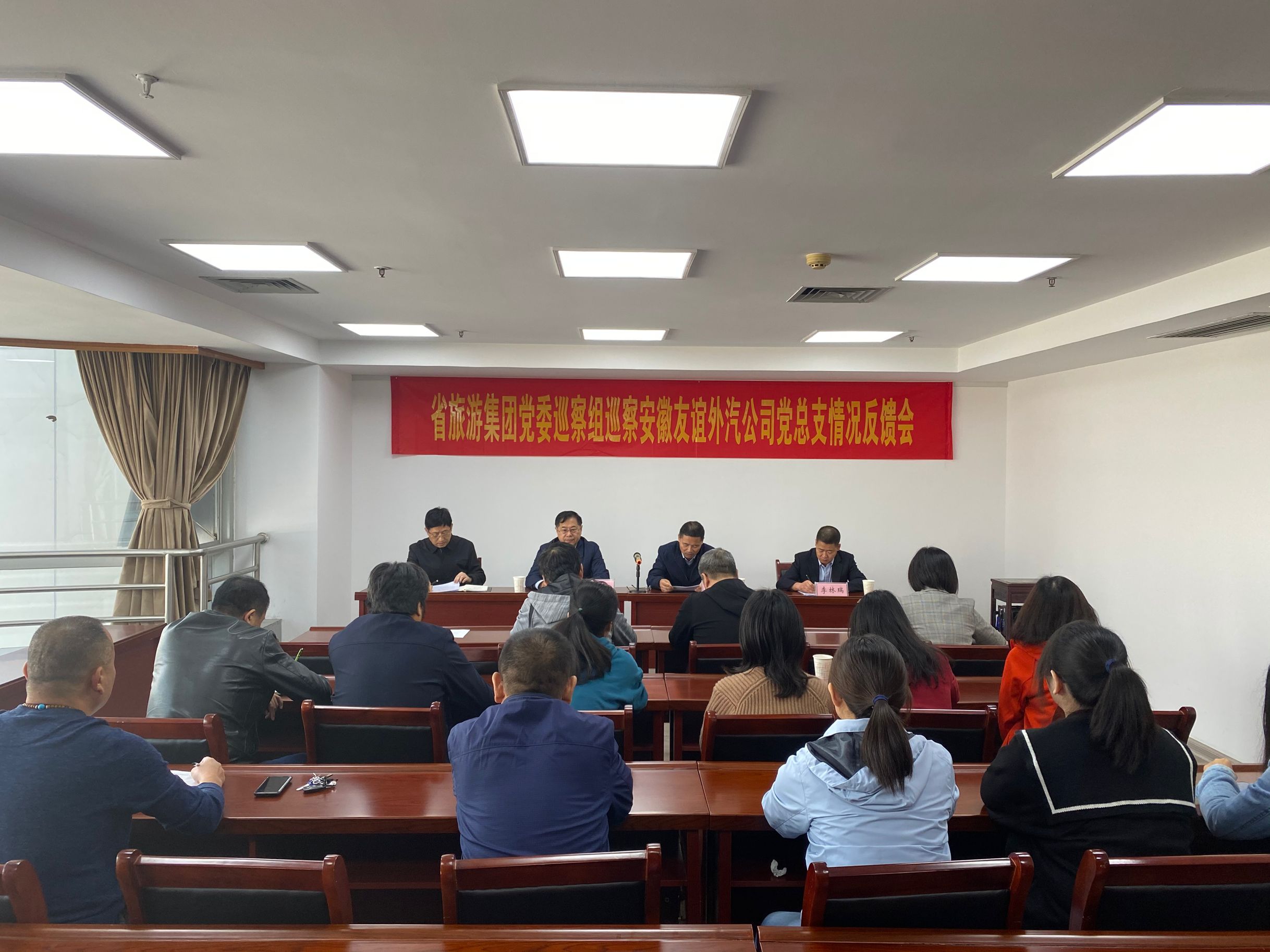 Z6��������ʱ���й������ٷ���վ