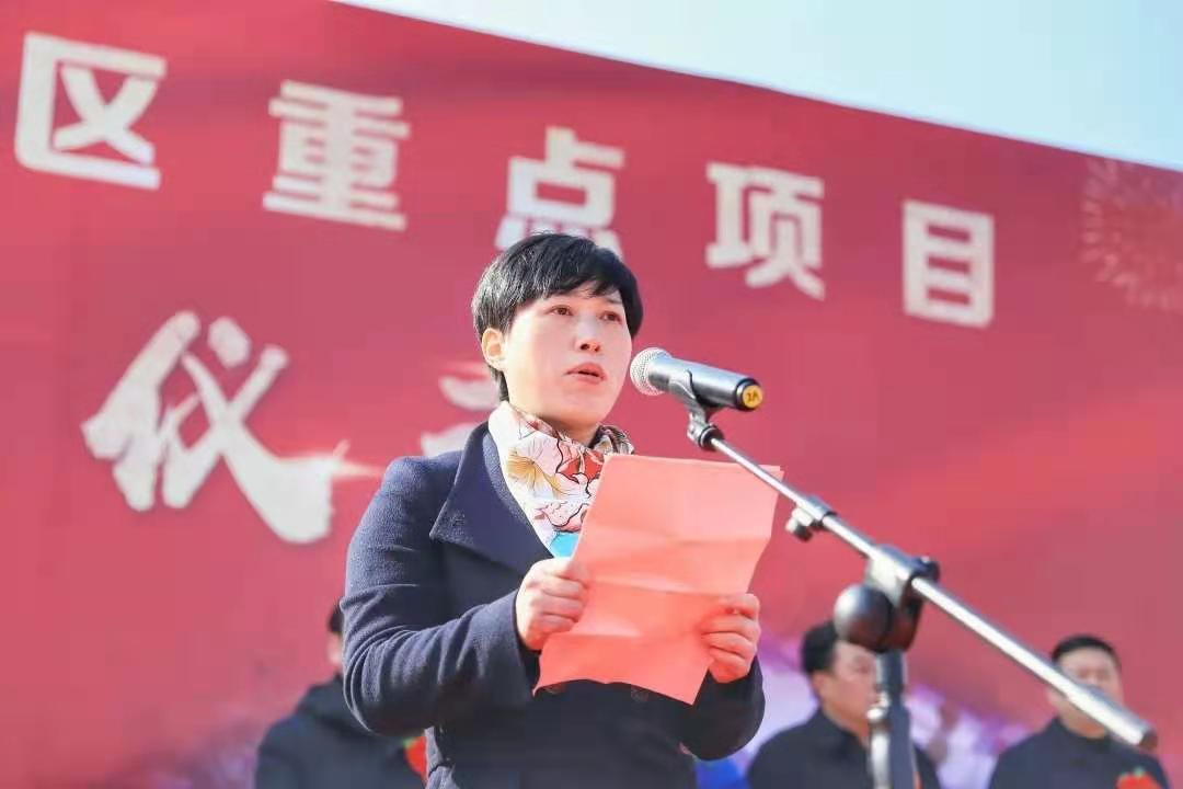 Z6��������ʱ���й������ٷ���վ