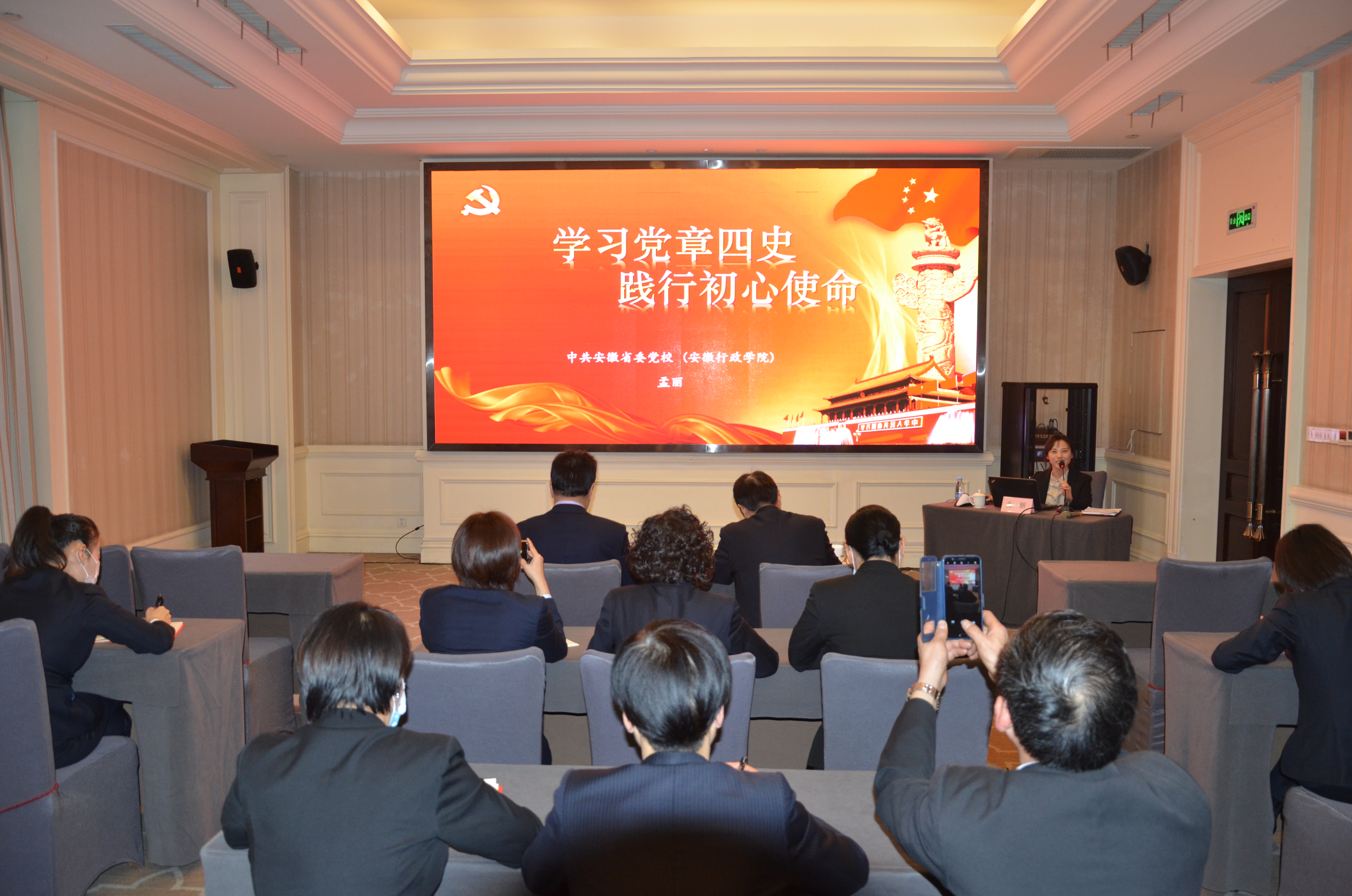 Z6��������ʱ���й������ٷ���վ