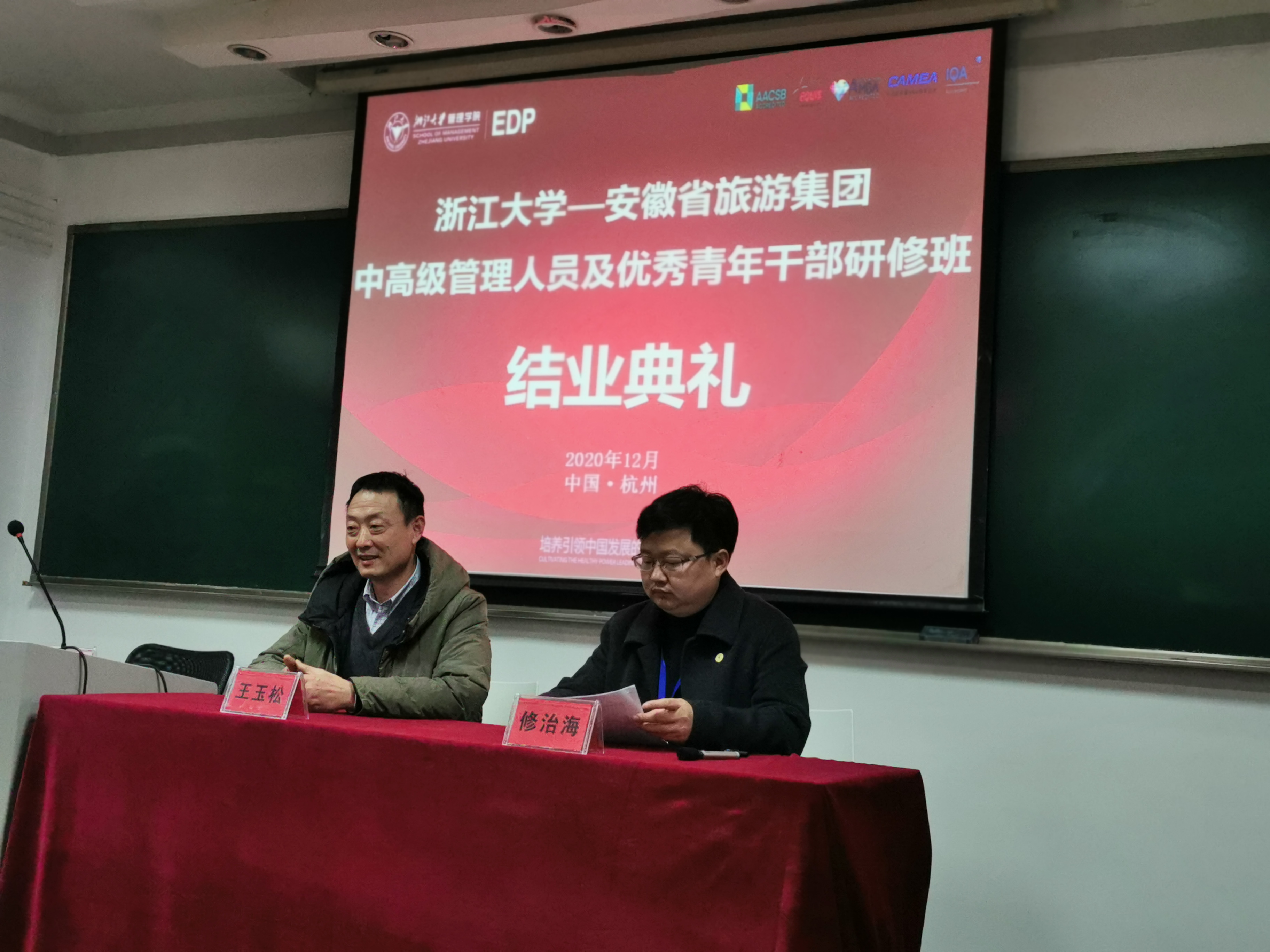 Z6��������ʱ���й������ٷ���վ