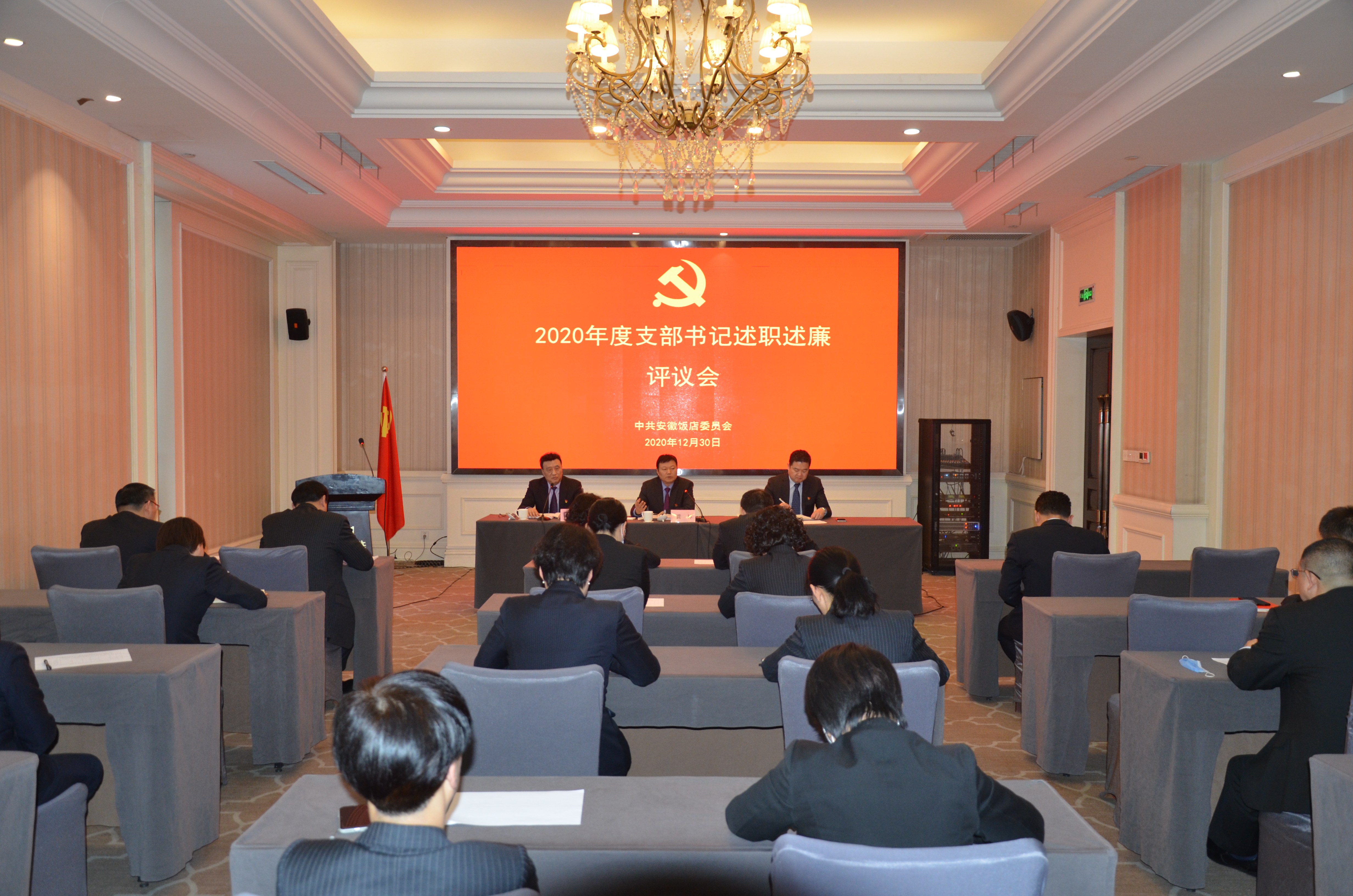 Z6��������ʱ���й������ٷ���վ