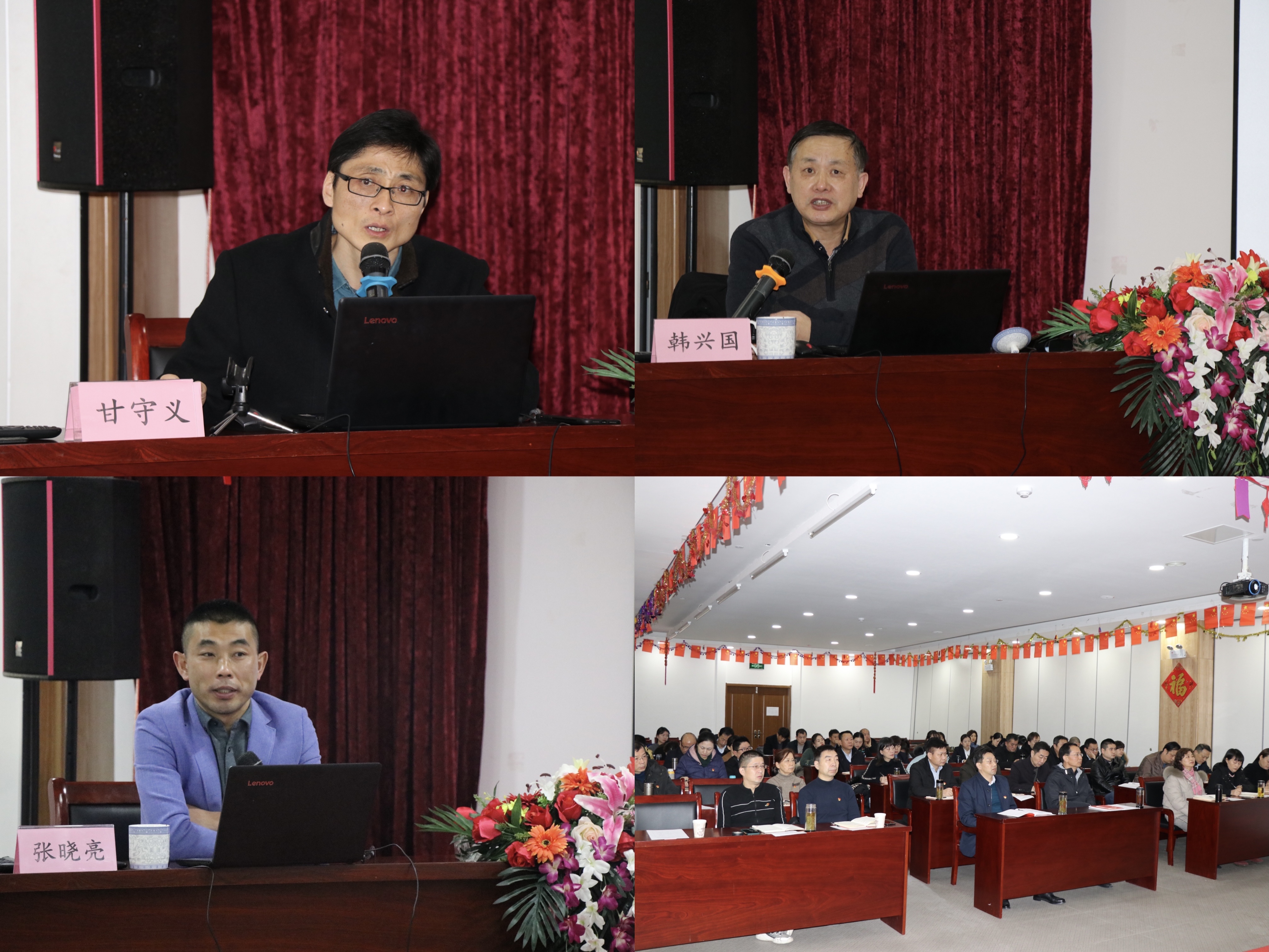 Z6��������ʱ���й������ٷ���վ