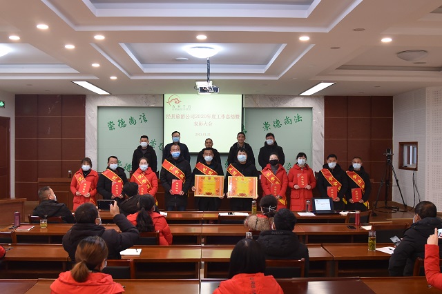 Z6��������ʱ���й������ٷ���վ