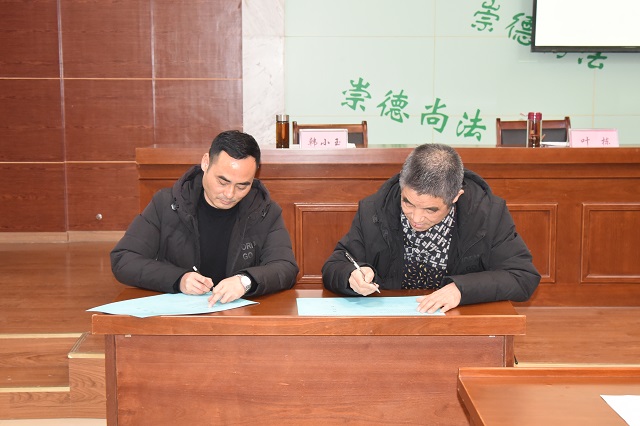 Z6��������ʱ���й������ٷ���վ