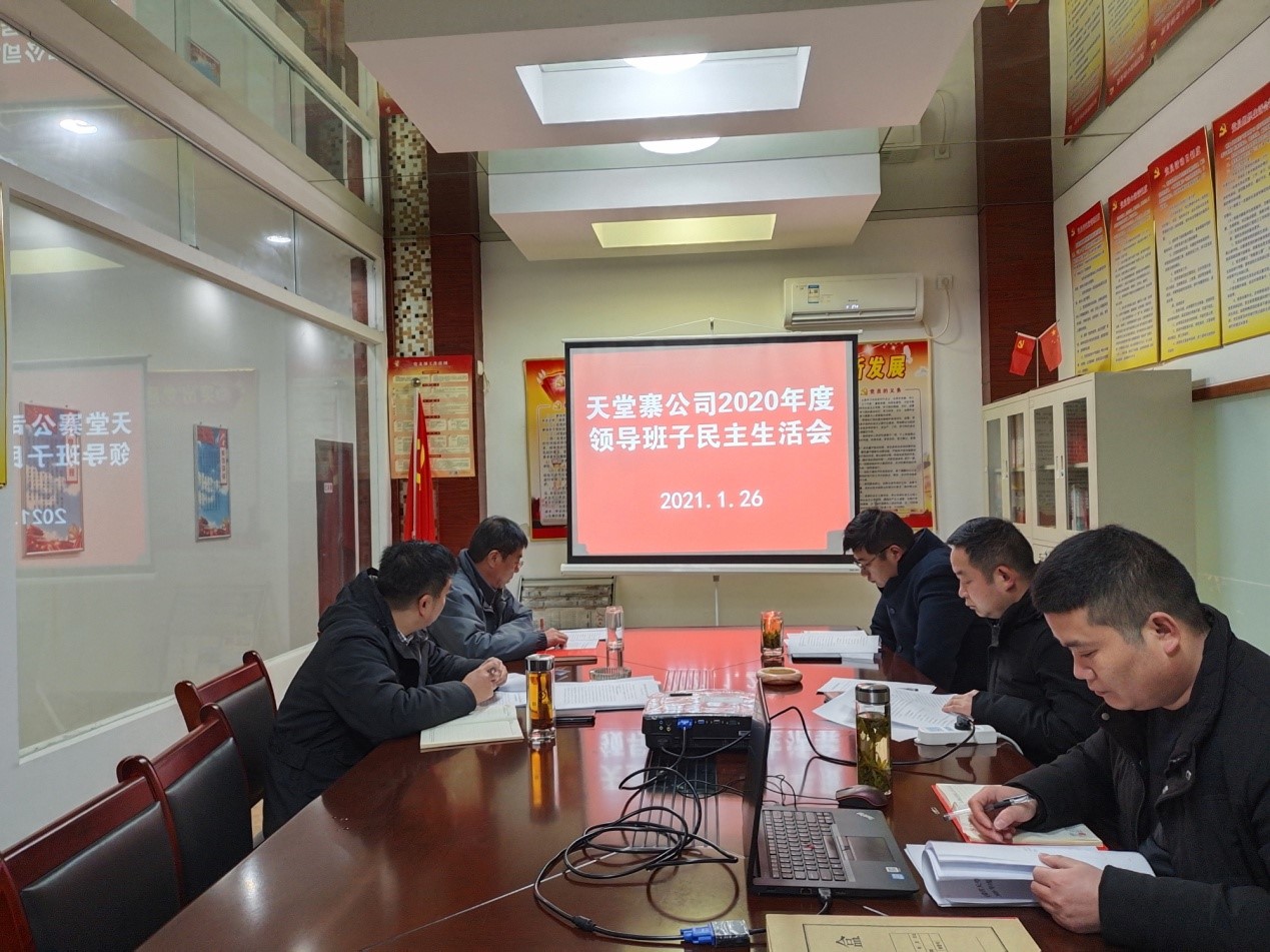 Z6��������ʱ���й������ٷ���վ