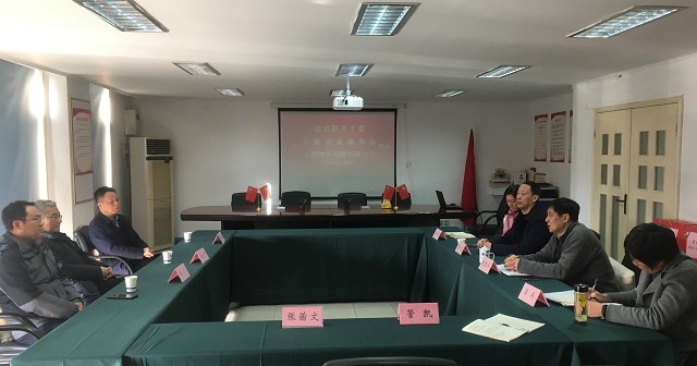 Z6��������ʱ���й������ٷ���վ