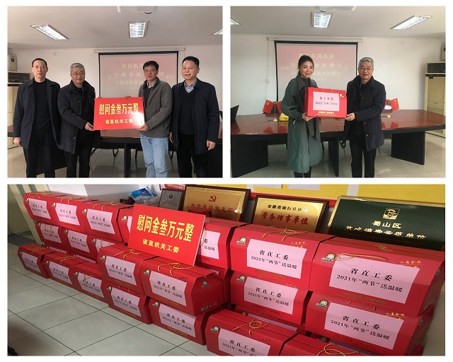 Z6��������ʱ���й������ٷ���վ