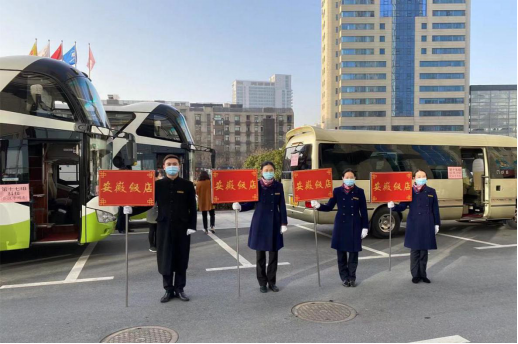 Z6��������ʱ���й������ٷ���վ