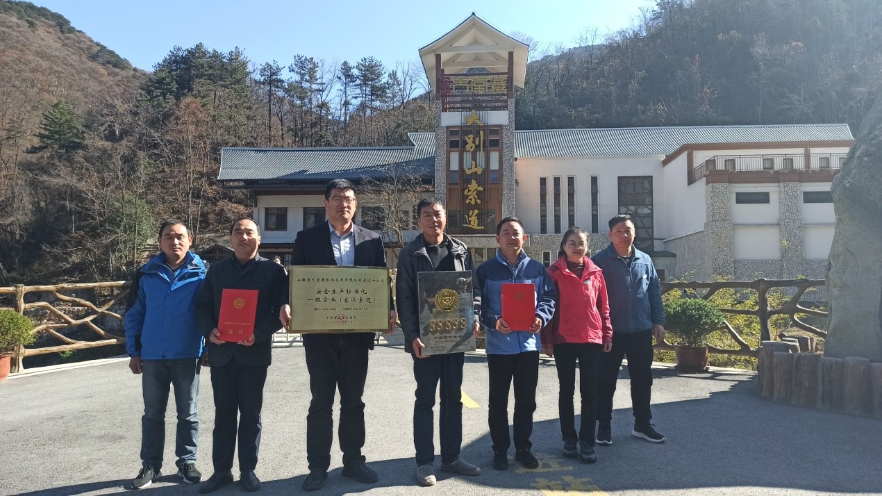 Z6��������ʱ���й������ٷ���վ