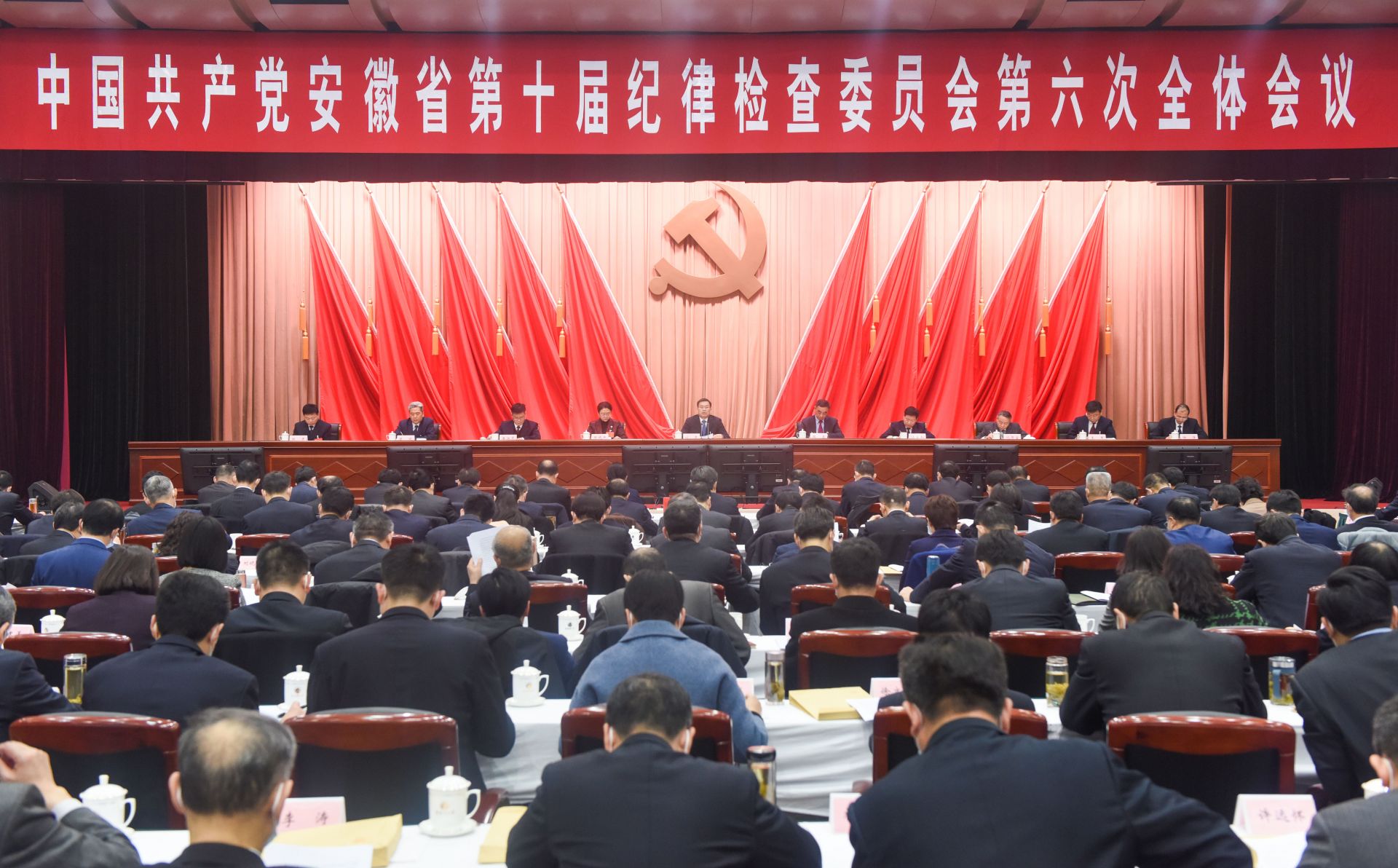 Z6��������ʱ���й������ٷ���վ