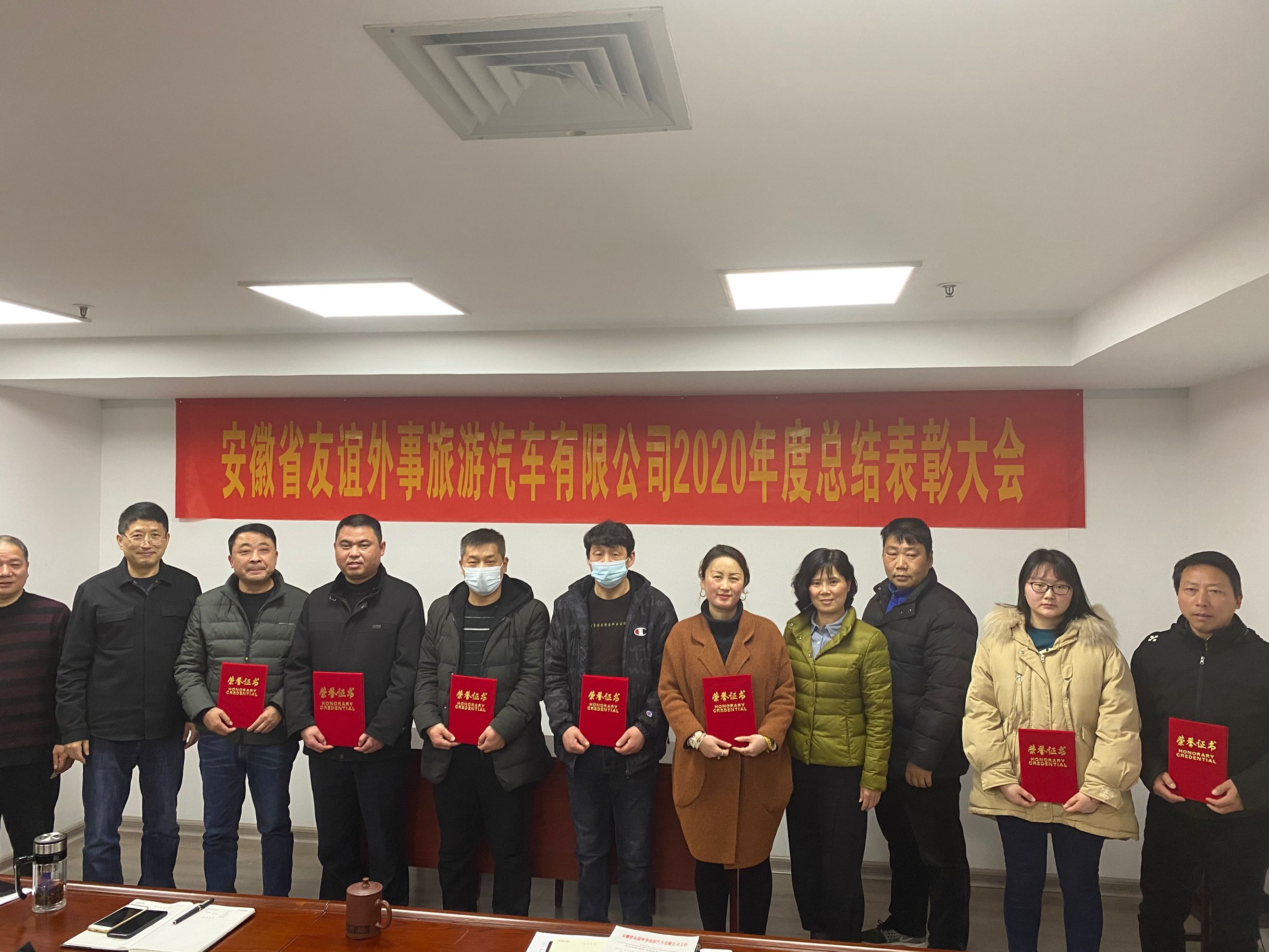 Z6��������ʱ���й������ٷ���վ