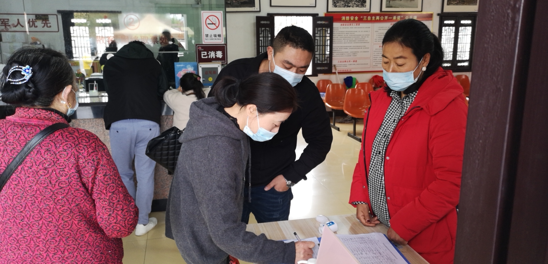 Z6��������ʱ���й������ٷ���վ