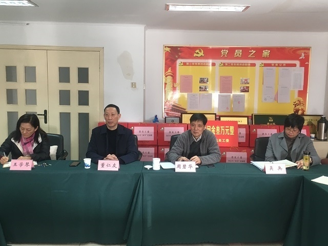 Z6��������ʱ���й������ٷ���վ