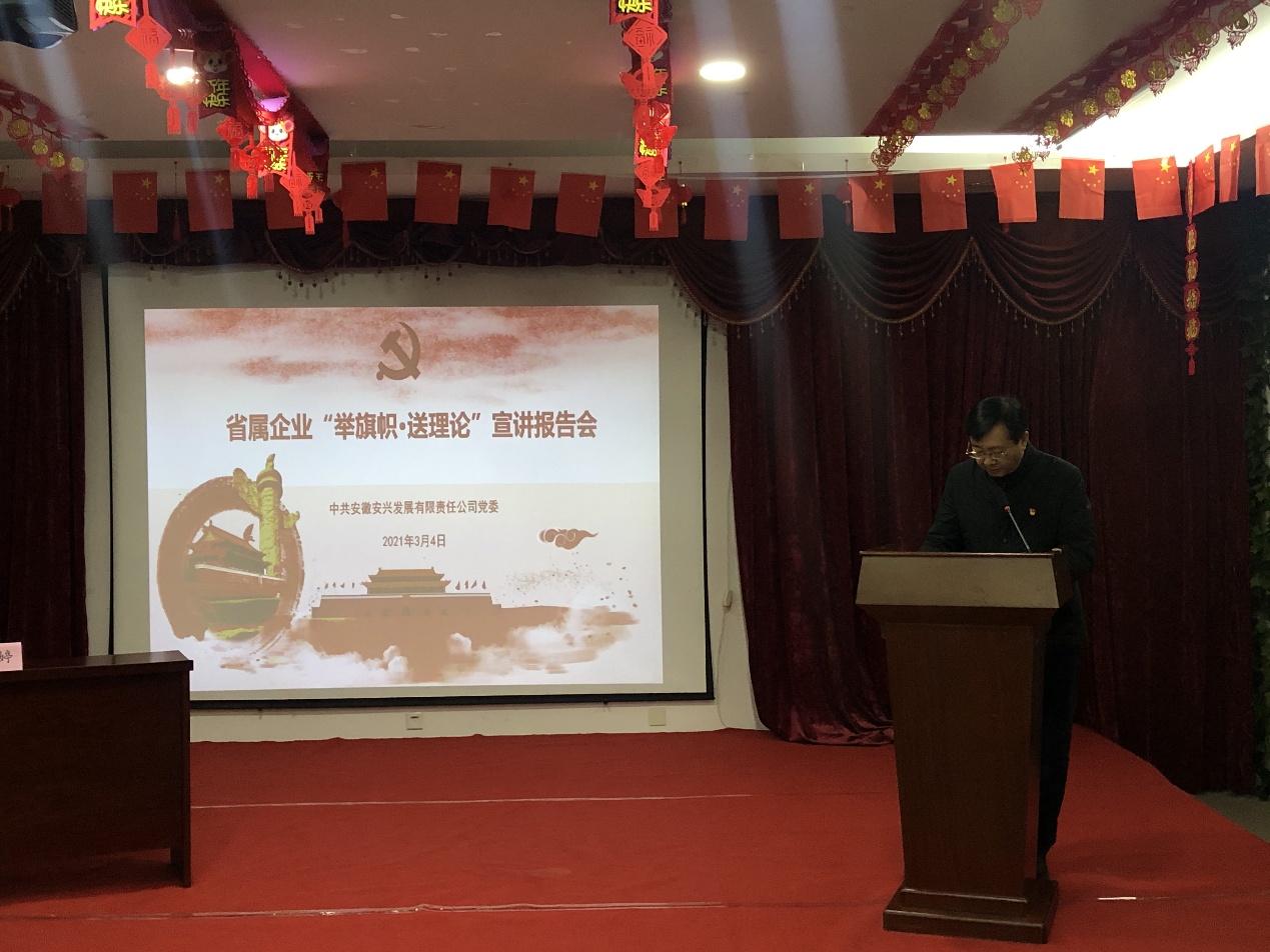 Z6��������ʱ���й������ٷ���վ