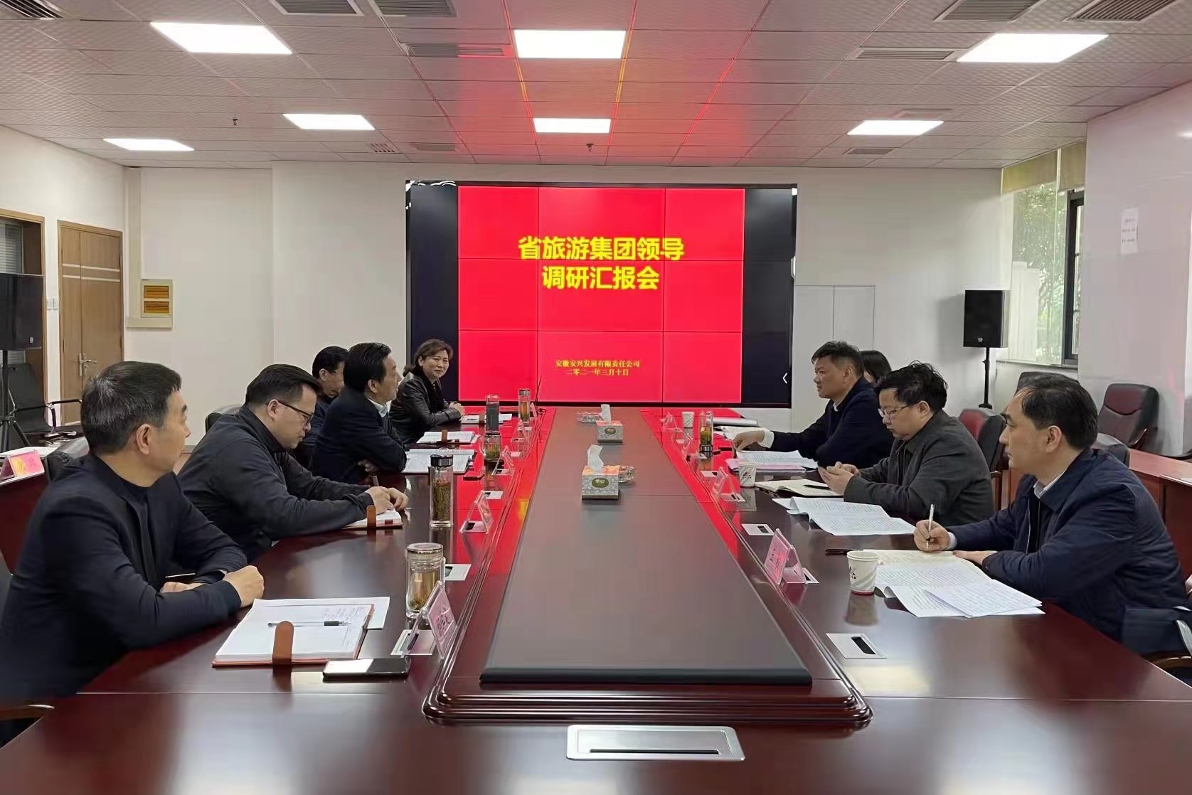 Z6��������ʱ���й������ٷ���վ