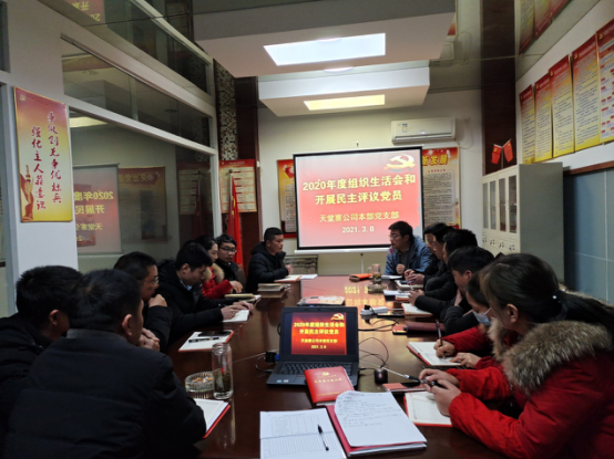 Z6��������ʱ���й������ٷ���վ