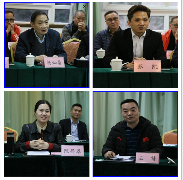 Z6��������ʱ���й������ٷ���վ