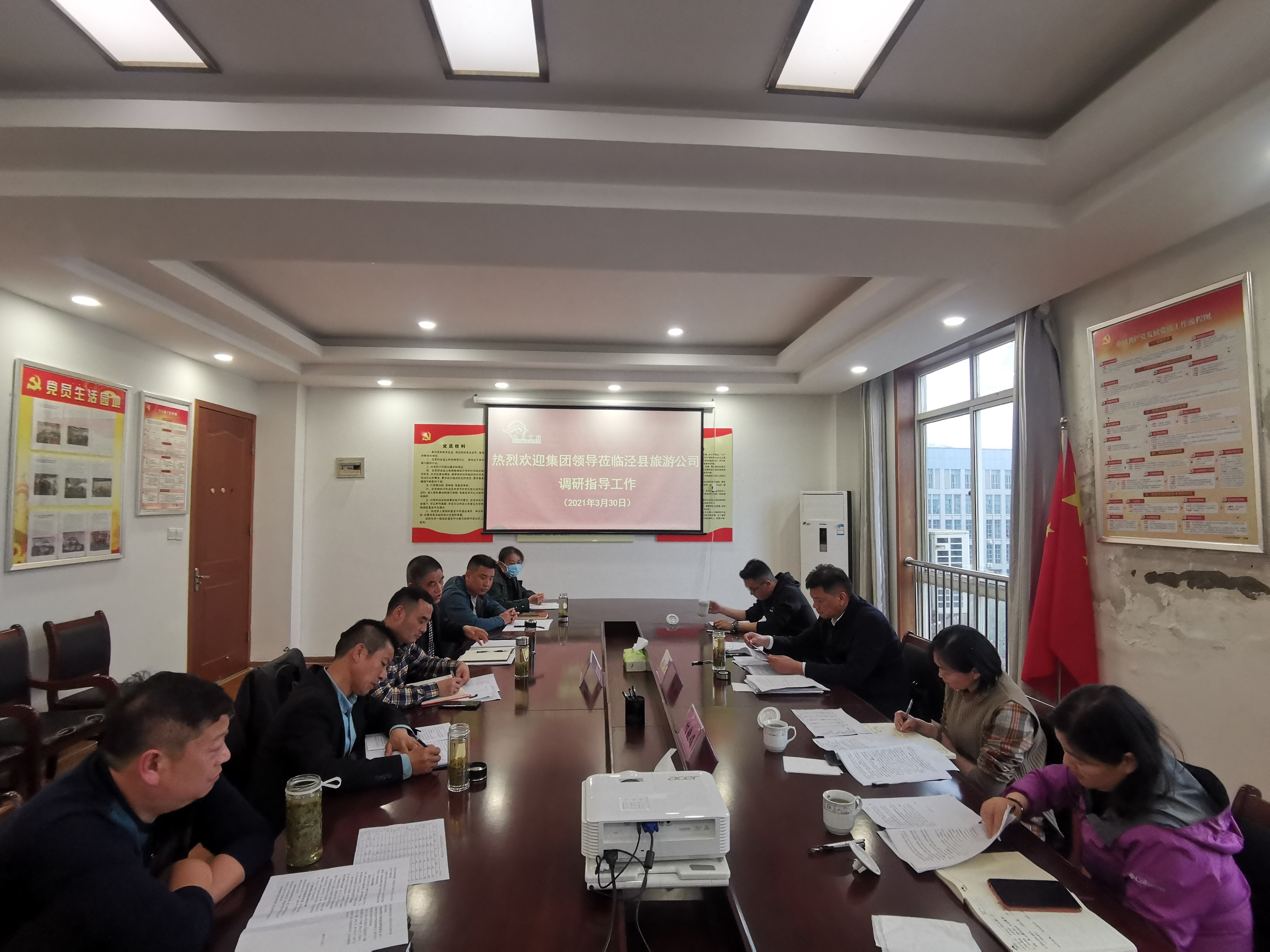 Z6��������ʱ���й������ٷ���վ