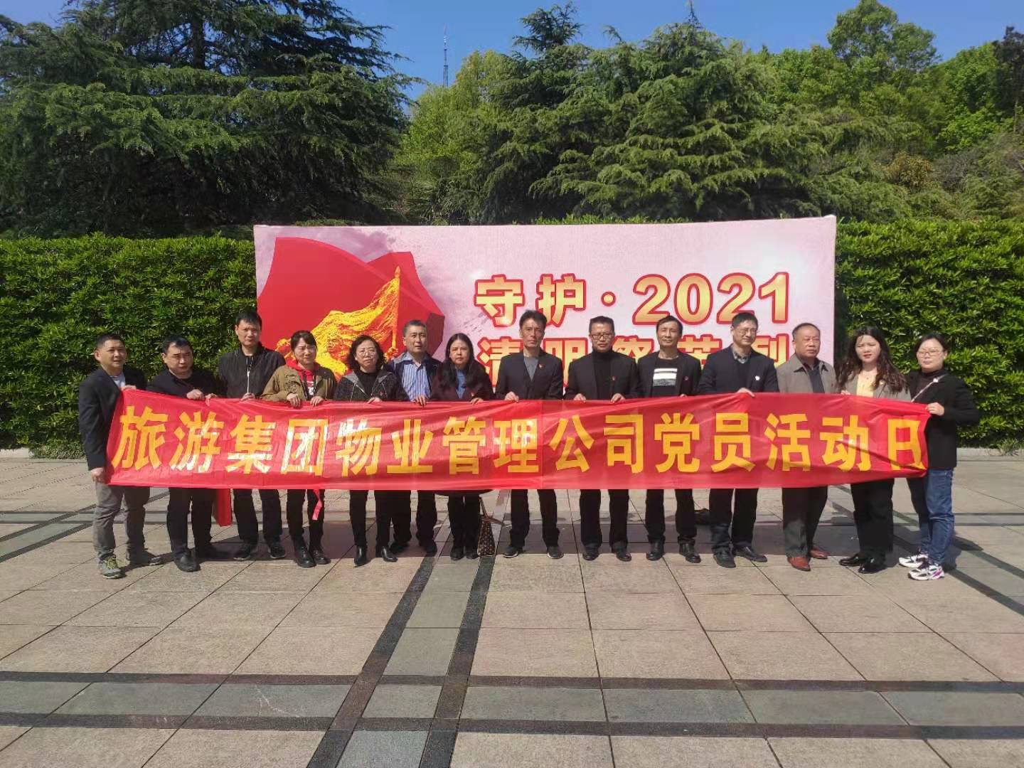 Z6��������ʱ���й������ٷ���վ