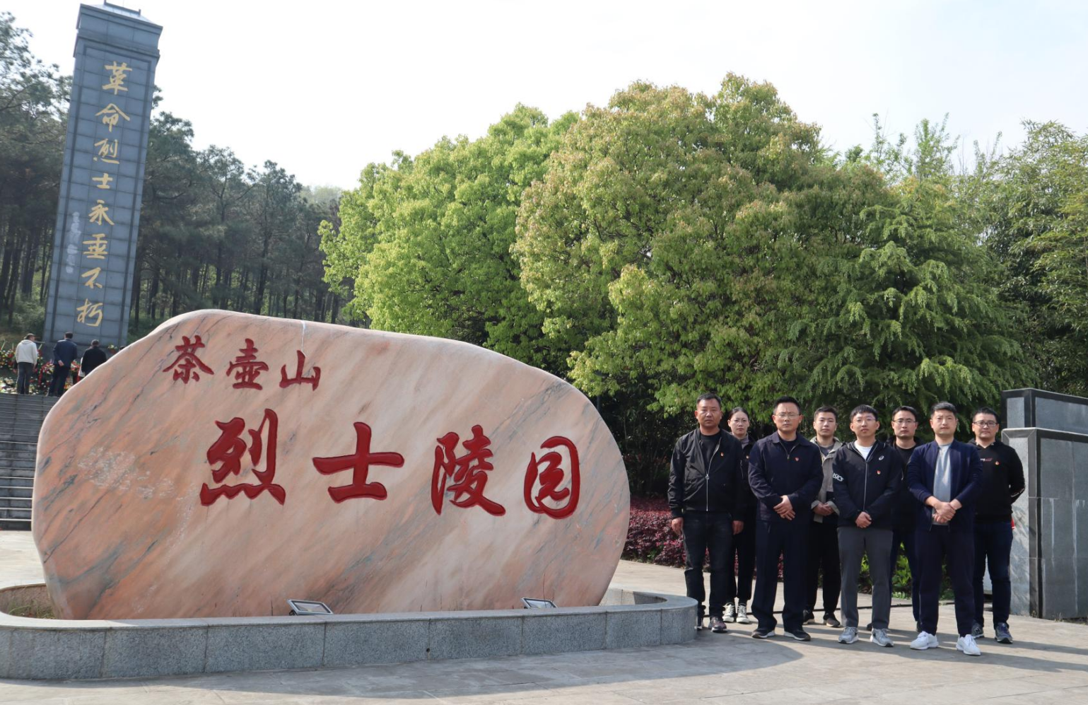 Z6��������ʱ���й������ٷ���վ