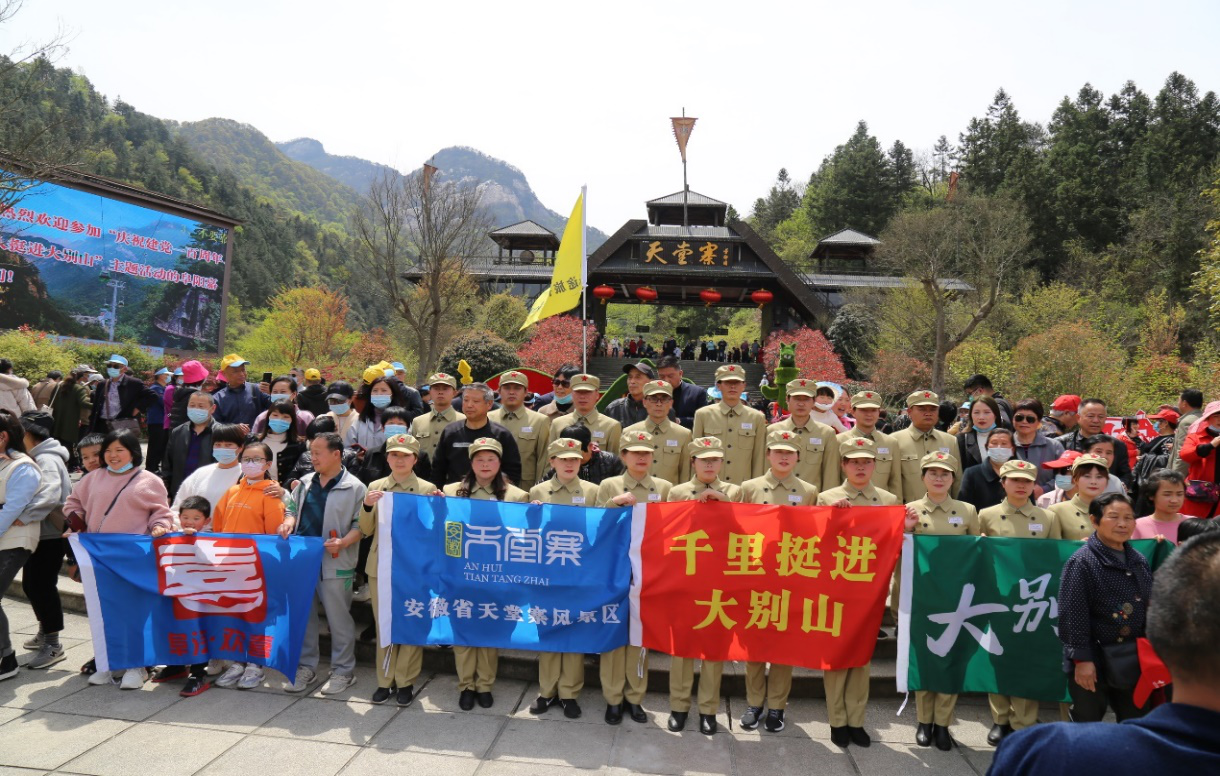 Z6��������ʱ���й������ٷ���վ