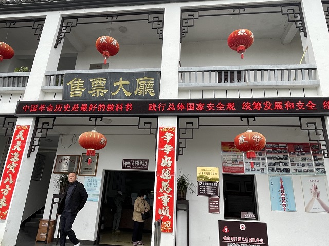 Z6��������ʱ���й������ٷ���վ