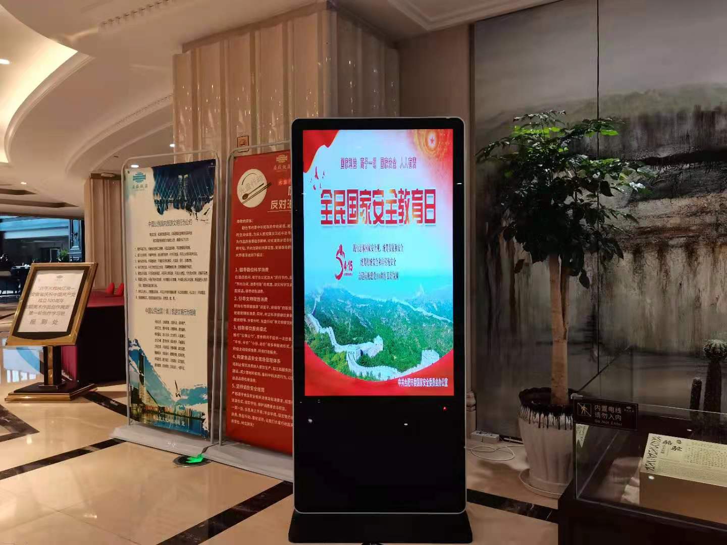 Z6��������ʱ���й������ٷ���վ