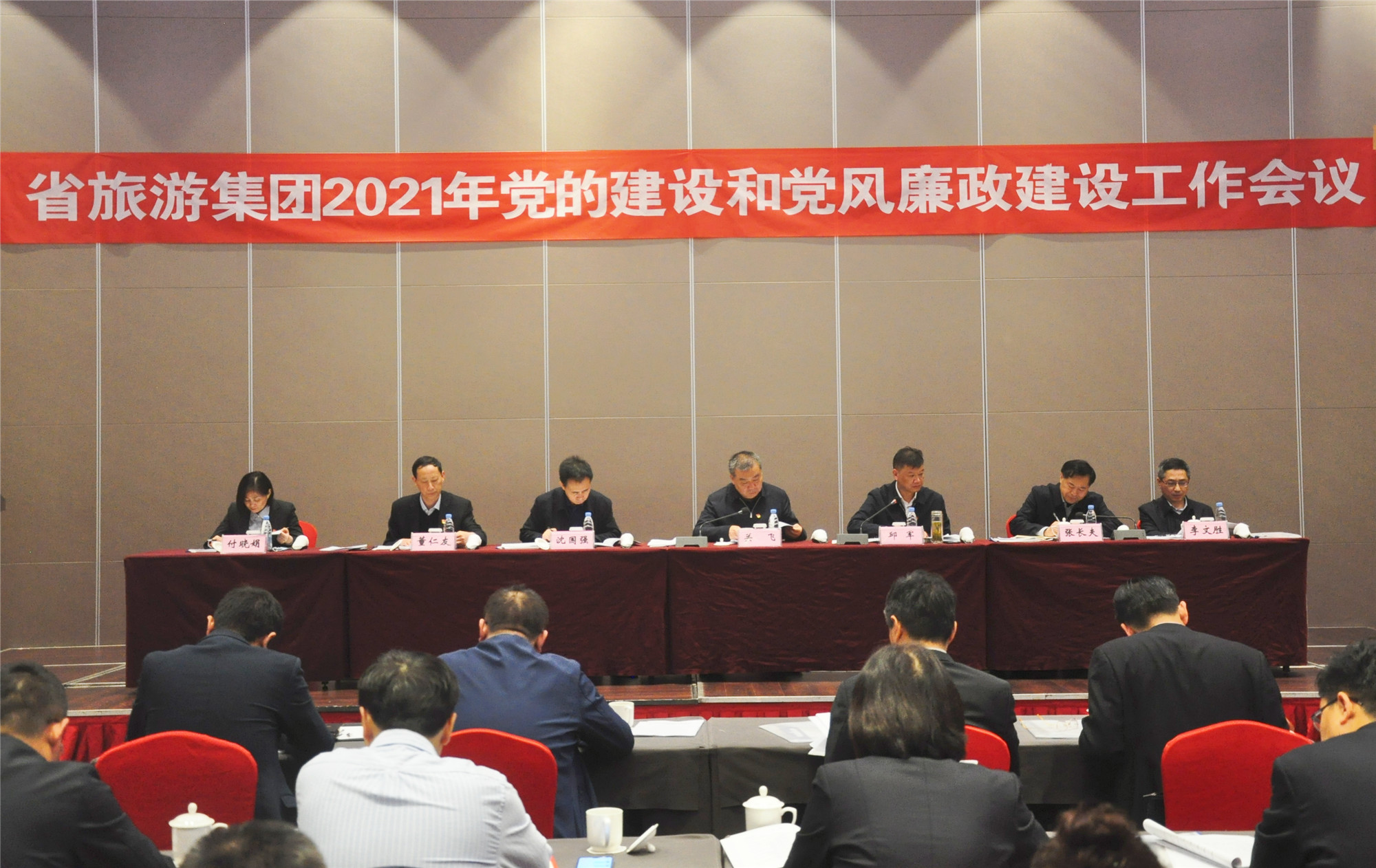 Z6��������ʱ���й������ٷ���վ