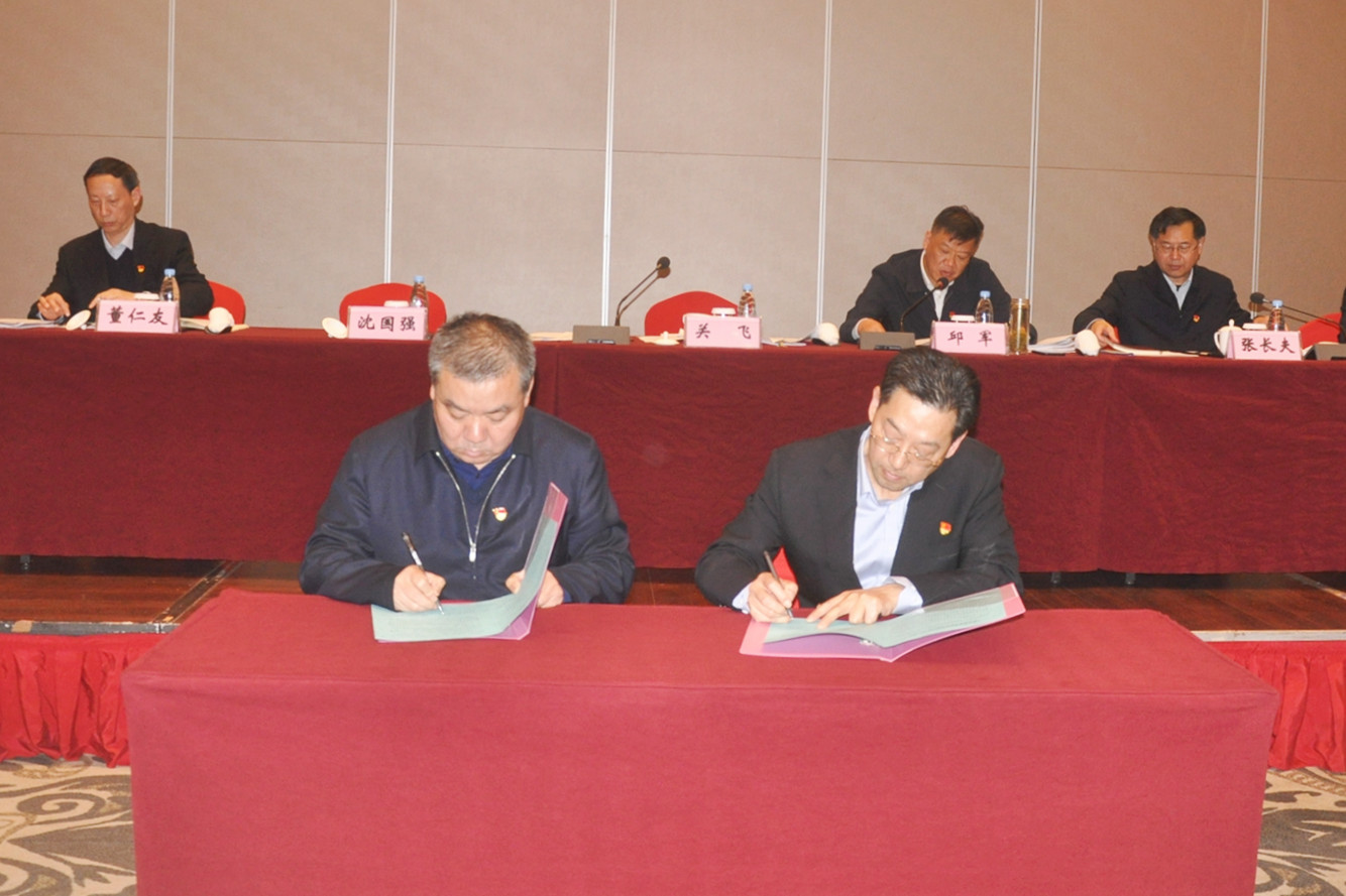 Z6��������ʱ���й������ٷ���վ