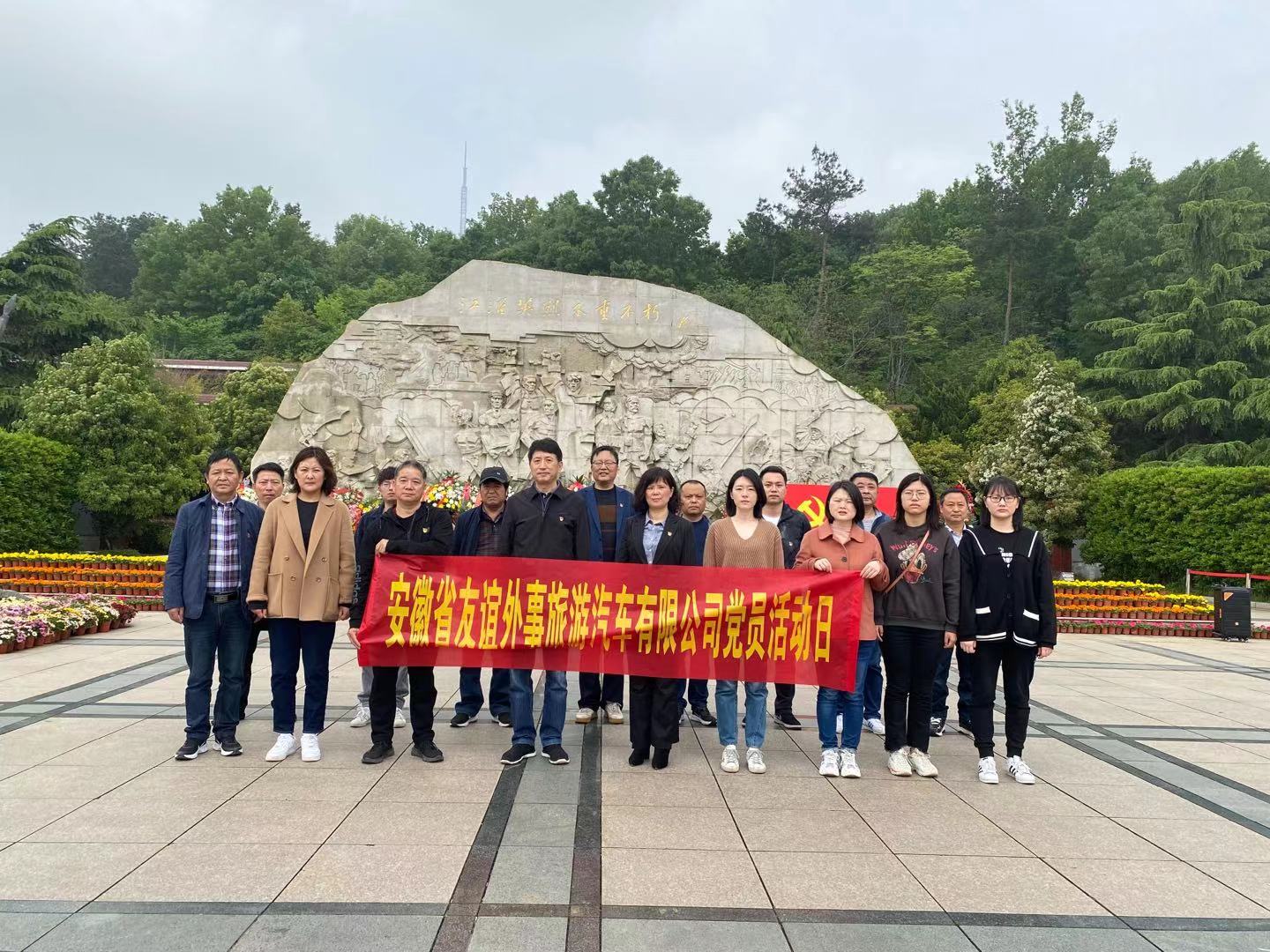 Z6��������ʱ���й������ٷ���վ